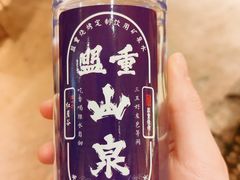 盟重矿泉水-盟重烧烤(高正街店)