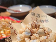 -破三川·新川菜(静安大融城店)