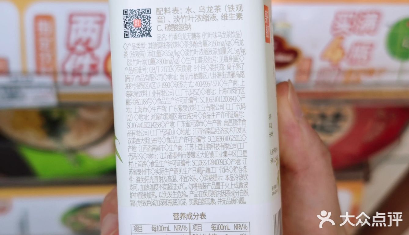 果子熟了又上新！又有折扣又有赠品！