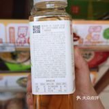 果子熟了又上新！又有折扣又有赠品！