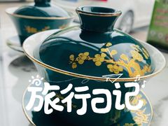 -三益轩(民生店)