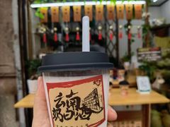 -昆明老街