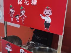 -海底捞火锅(江南盛天地店)
