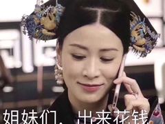 -香港皇家太平洋酒店