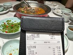 -老馆子·建德菜·山肴鱼鲜(海威新界店)