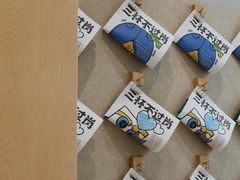 -Seesaw Coffee(武商MALL·武广店)
