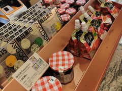 -多乐之日(和平伊势丹店)