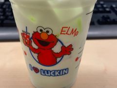 -瑞幸咖啡(卓越城店)