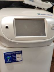 -上海玫瑰医疗美容医院