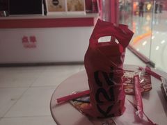 -K22.酸奶草莓(烟台芝罘店)