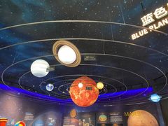 -湖南省地质博物馆