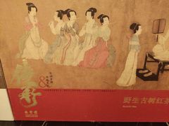-南堂馆·新川菜(天府三街店)
