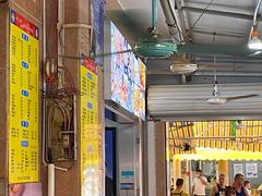 -周记蟹仔粉(侨港风情街店)