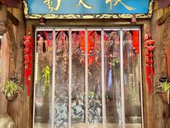 -蜀大侠火锅(总府路店)