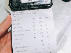 -五稻厨房粤西菜(新闻店)