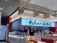 -每味每客·重庆麻辣烫(国泰店)