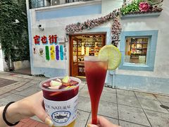 -官也街澳门火锅(新源里店)