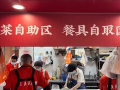 -文武王氏烧饼·无矾油条(西溪路店)