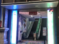 -必胜客(桂林中山店)