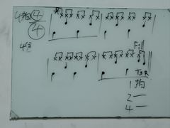 -TEMPO 音乐(五角场店)