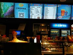 -芒果国际影城东风店