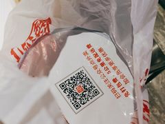 -红辣椒·川菜·火锅(张杨路店)
