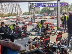 -锐擎卡丁车主题乐园(郊野公园店)