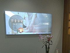-悦园影院式·足道·养生spa