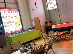 -水善汇旗舰店(金牛路店)