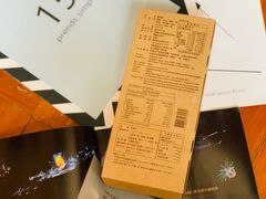 -微热山丘(台北民生公园门市店)