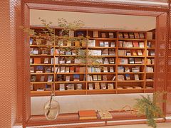 -二酉书店TOYOU BOOKS