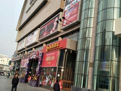 -新世界百货(顺义店)