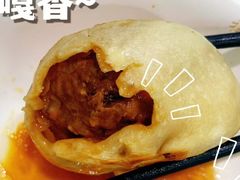 -清真牛街祥云轩门钉肉饼(左家庄店)