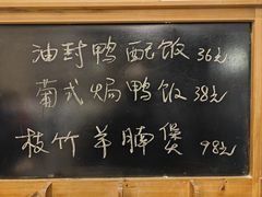 -本味轩精品茶餐厅(黄山路店)