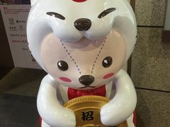 -汤姆熊欢乐世界·史莱姆怪兽(正大店)