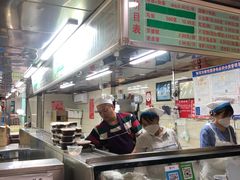 -芳婆糕团店(王府大街店)
