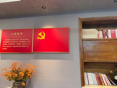 -请晋·乔家大院(建外大街店)