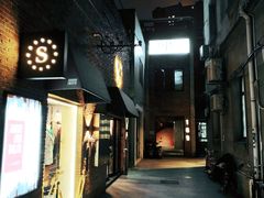 门面-普朗姆生蚝吧(原建国路店)