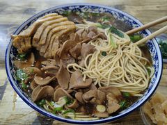 -九八五面馆(欧洲城店)