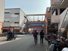 -弘阳装饰城(朝阳大道店)