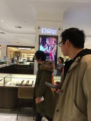 -周大福CHOW TAI FOOK(北京SKP店)