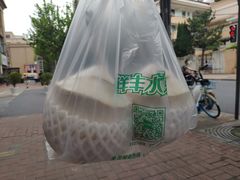-鲜丰水果(番禺路店)