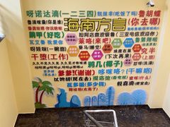 -中国电信(解放三路营业厅)