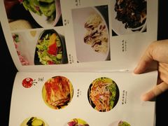 菜单-花枝日本料理(金沟河店)