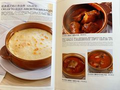 -新侨三宝乐西餐厅(崇文门店)