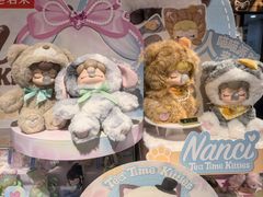 -九木杂物社(运河上街店)