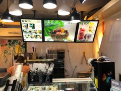 -津椰本·海南正宗椰奶清补凉(店一店)