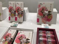 -好一朵茉莉花(老门东店)