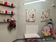 -静宜和她的朋友(星海广场店)