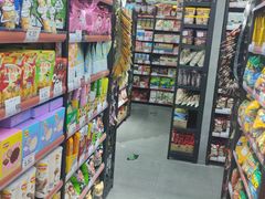 -嗨特购HitGoo(西站食宝街店)